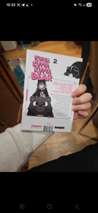 Kuma Kuma Kuma bear 2