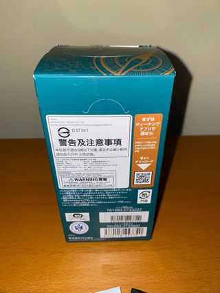 Box One Piece OP08 +2 bustine OP05+2 bustine OP12