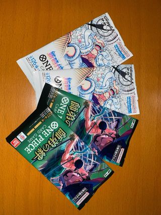 Box One Piece OP08 +2 bustine OP05+2 bustine OP12