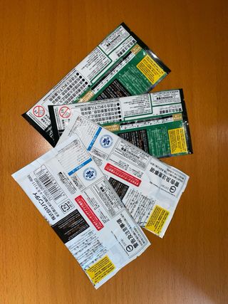 Box One Piece OP08 +2 bustine OP05+2 bustine OP12