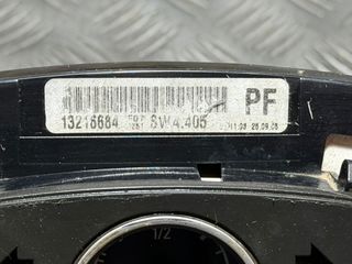 Cuadro Instrumentos Opel Astra H 2006