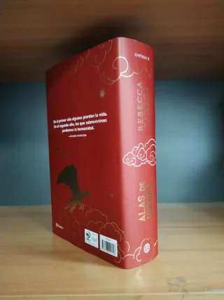 Alas de Hierro Ed. coleccionista Nuevo a estrenar!