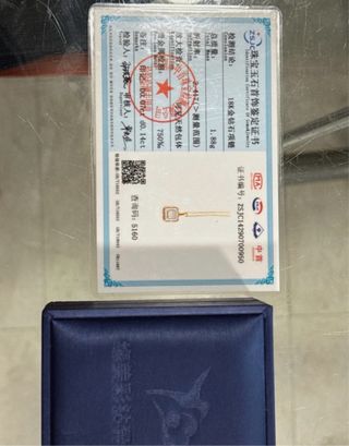 Collar de oro 18K con diamantes naturales