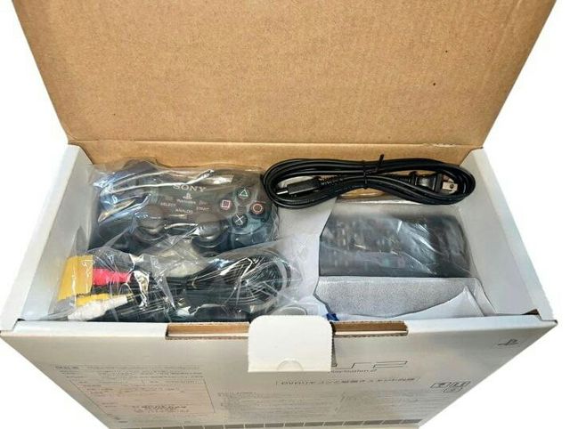 Sony PlayStation 2 Ocean Blue Edition