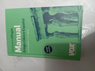 Diccionario Manual Griego. Griego clásico-Españ...