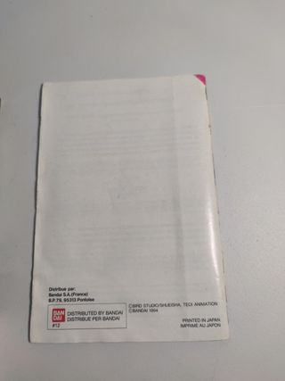 Dragon Ball Z Ultime Menace Super Nintendo SNES