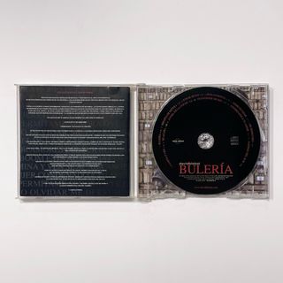 David Bisbal - Bulería CD 2004