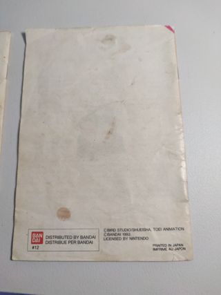 Dragon Ball Z Super Butoden Super Nintendo SNES