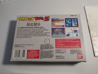 Dragon Ball Z Super Butoden Super Nintendo SNES