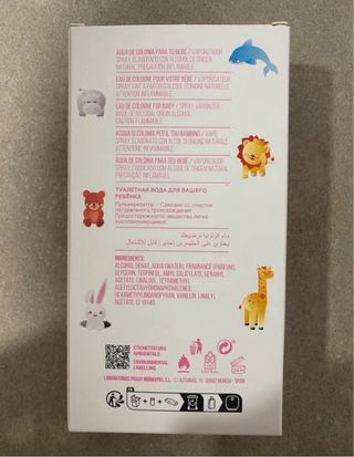 Lote bebé: Biberón NUK, Loción Suavinex y Perfume