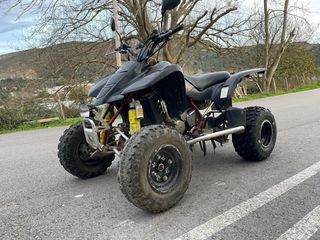 Suzuki LTZ 400 Quad