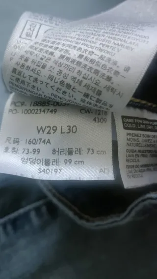 Levi's 715 bootcut W29 L30