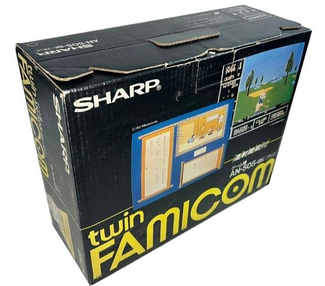 Sharp Twin Famicom AN-505-BK