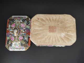 Caixa de Porcelana Figuras Orientais China