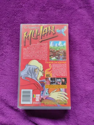 VHS La Leyenda de Mulán