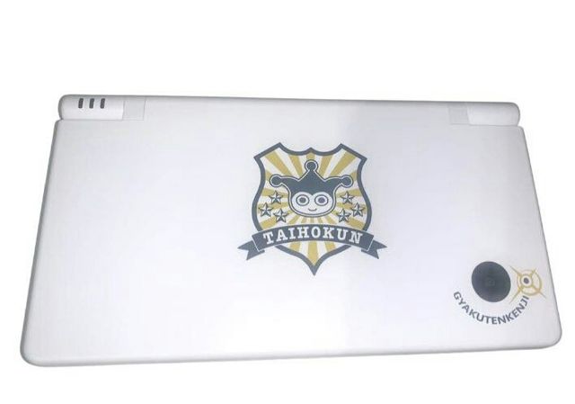 Nintendo DSi Gyakuten Kenji