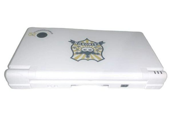 Nintendo DSi Gyakuten Kenji