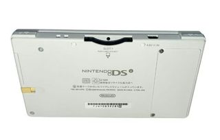 Nintendo DSi Gyakuten Kenji