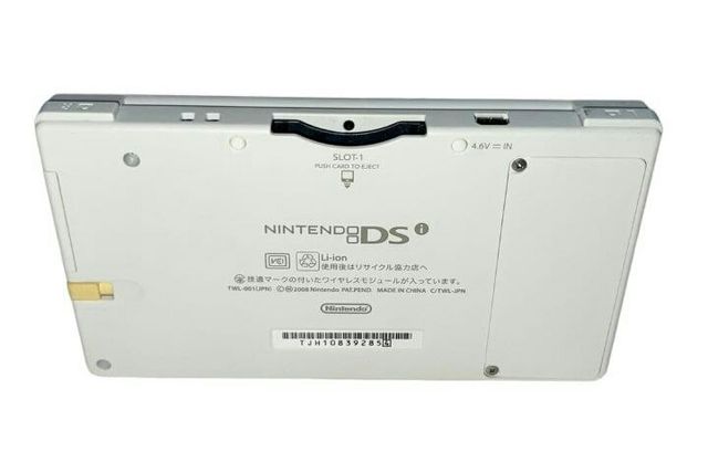 Nintendo DSi Gyakuten Kenji