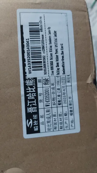 Zapatillas Hobibear nuevas Talla 41 Verde y Rosa