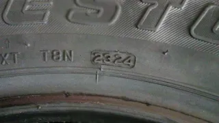 265/60 R18 100H BRIGESTONE DUELER H/T 684II