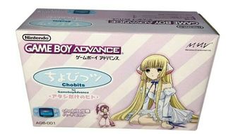 Nintendo Game Boy Advance Chobits