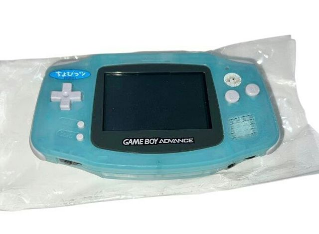 Nintendo Game Boy Advance Chobits