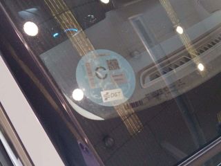 Peugeot 3008 1.5 BlueHDi 96kW (130CV) S&S Allure