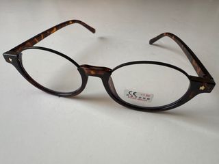 Gafas de lectura +1.50 tortuga
