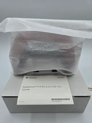 DualSense Controller Monster Hunter Wilds Limited