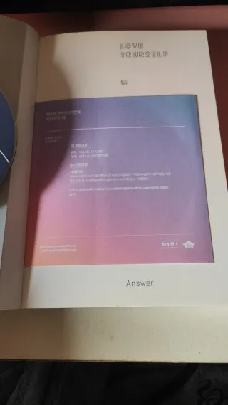BTS Love Yourself Answer F ver Kpop