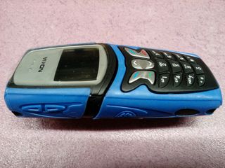Carcasa Nokia 5210 Azul
