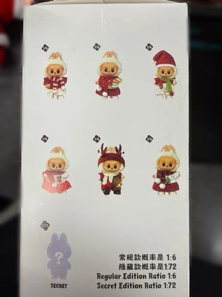 Labubu Navidad Pop Mart