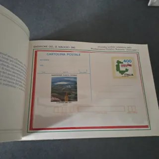 Emissioni Francobolli 1985, 1991, Helvetia