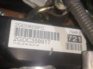 [1599268] MOTOR 2GD TOYOTA HILUX (GUN1)