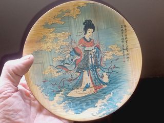 Prato decorativo japonês em bambu