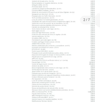 Mercedes-Benz GLB (X247) 2025