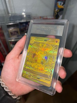 Mega Lucario EX Coreano W&T 9.5