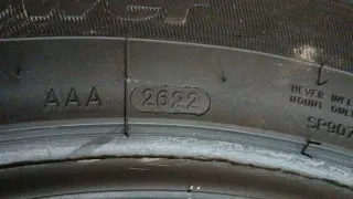 235/55 R19 104V LANVIGATOR CATCHPOWER