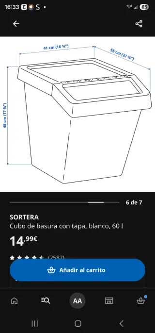 Cubo basura con tapa IKEA / 60 litros