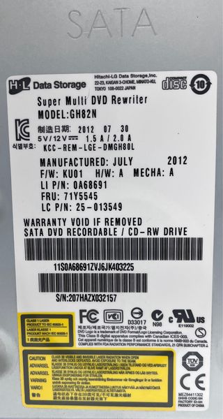 Super Multi DVD Rewriter Hitachi-LG