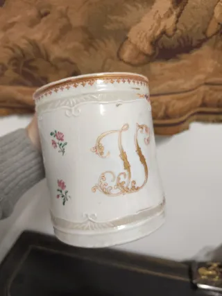 Antigua taza Compañía de Indias