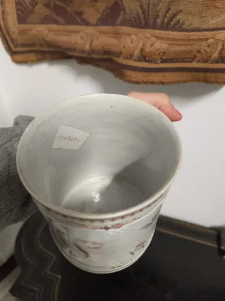 Antigua taza Compañía de Indias