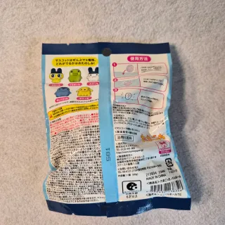 Bomba de baño Tamagotchi con figura sorpresa