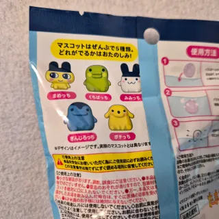 Bomba de baño Tamagotchi con figura sorpresa