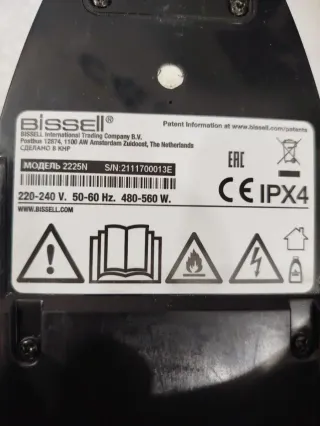 ASPIRADOR BISSELL CROSSWAVE PET PRO