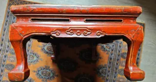 Raro Tavolo Basso Lacca Rossa 17/18 Sec.