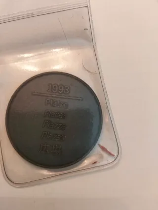 Moneda Porsche Turbo 3.6