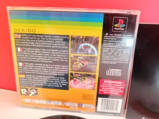 Gekido: Urban Fighters PS1