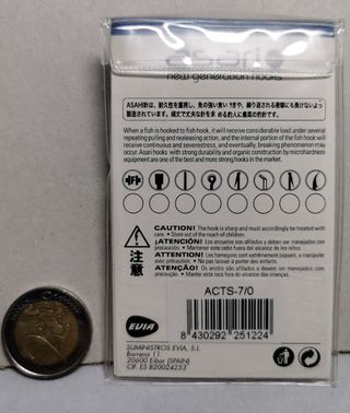 Lote de 12 anzuelos Asari T-Shad 7/0 para pescar